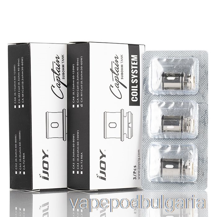 Vape Bulgaria Ijoy Captain Ca резервни бобини 0.15ohm Ca8 бобини